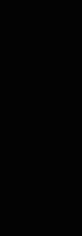 SPL Unisons
