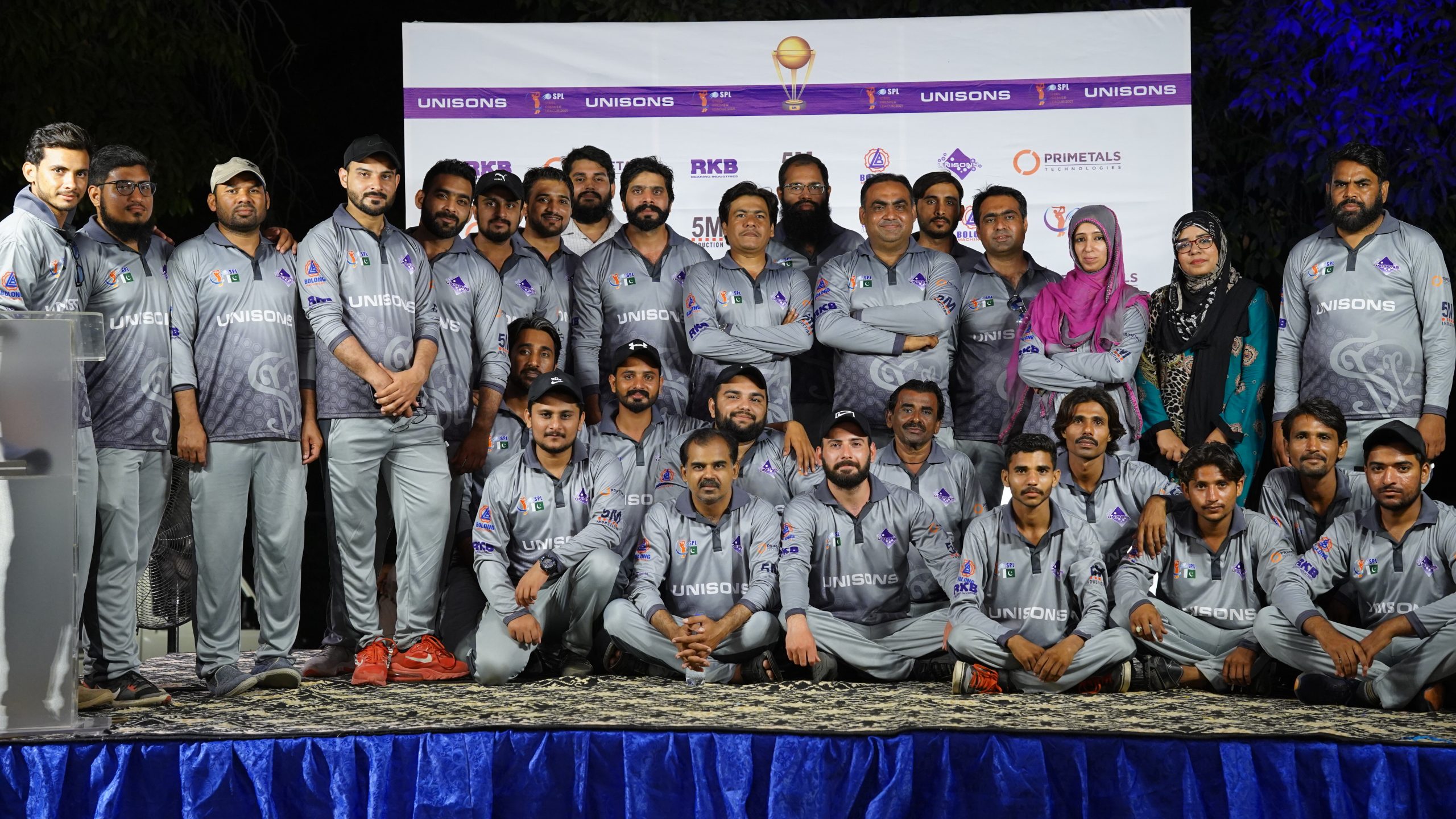 SPL